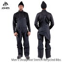 スノーボード ウェア メンズ ビブパンツ 24-25 JONES Men’s Shralpinist Stretch Recycled Bibs シュラルピニス...