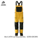 スノーボード ウェア メンズ ビブパンツ 24-25 JONES Men’s MTN Surf Recycled Bibs SIERRA BROWN 2025 ...