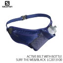 【最大81%OFF!!楽天スーパーSALE!!エントリでP10倍】ジョギング ランニングポーチ ベルト SALOMON サロモン アクティブベルト ACTIVE BELT WITH BOTTLE LC2013100 SURF THE WEB/BLACK 日本正規品(4)