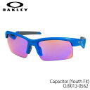サングラス オークリー OAKLEY CAPACITOR キャパシター...(4)