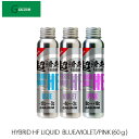 ガリウム リキッドワックス GALLIUM HYBRID HF LIQUID WAX SW2255 SW2256 SW2257 リキッド 滑走 ワックス スノー...