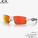 【5/7 1:59迄★P5倍GWポイントアップ】オークリー サングラス フラック2.0 OO9271-5361 OAKLEY Flak 2.0 (Low Bridge Fit) Prizm Ruby Polarized Matte White 日本正規品