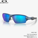 オークリー サングラス フラック2.0 OO9271-5461 OAKLEY Flak 2.0 (Low Bridge Fit) Prizm Sapphire Polarized Matte Poseidon 日本正規品