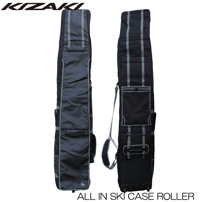 【ポイント10倍！ブラックフライデー】オールインワン スキーケースDBS-G3756 〜180cmまで対応 リュッ..