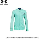 【P5倍ワンダフルデー5/1限定】UNDER ARMOUR アンダーアーマー スレッドボーン テリーフルジップ トレーニングウェア ガールズ 1305656 4...