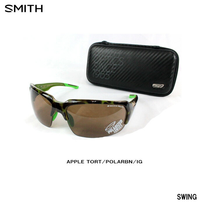 SMITH サングラス SWING スウィング メンズ レディース スポーツ 釣り アウトドア キャンプ APPLETORT POLAR brown ignitor 日本正規品