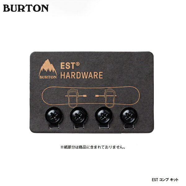 【ショップ買いまわり 8/19 20時〜エントリーで最大P39倍】スノーボード パーツ スペア ビンディング バートン BURTON EST COMP KIT コンプキット 正規品