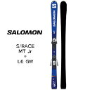 【ブランド】SALOMON(サロモン) 【アイテム】S/RACE MT Jr＋L6 GW 【サイズ】130/140/150/160/ 【Fabric】 子供たちの果敢な挑戦をしっかりサポートしてくれる キッズ＆ジュニア用モデル。 ポプラウッドコア、フルサンドイッチ構造を採用し、 優れた安定性、高い運動性能、扱いやすさを提供します。 画像とお届けする商品は、デザイン・カラーが多少異なる場合もございます。 在庫は十分に確保しておりますが、店舗と在庫を共有しているためご購入のタイミングによっては売り切れの場合もございます。 その場合は、代替またはキャンセルのご連絡を致します。 当店の商品は実店舗でのディスプレイ商品を含みます。 そのため、化粧箱や商品等にキズや汚れ等がある場合がございますが、商品の使用に支障がない場合を除き不良品とはなりませんので、予めご了承願います。 メーカー希望小売価格はメーカーサイトに基づいて掲載しています