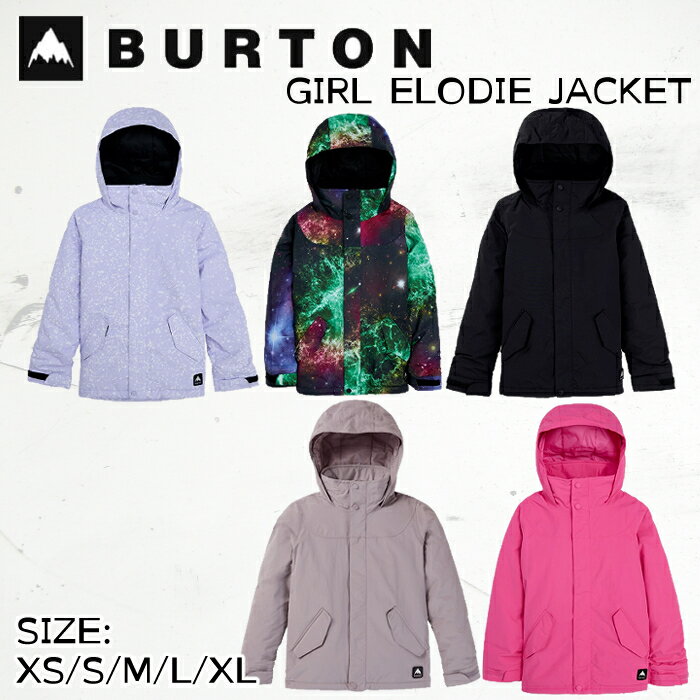 楽天Boom Sports EC店バートン スノーウェア ジャケット キッズ ガールズ 13045109970 23-24 BURTON GIRL-ELODIE JACKET エロディ 子供用 特徴 2024 日本正規品