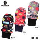 【ポイント5倍お買い物マラソン】スキー手袋 キッズ 子供用 男の子 女の子 スキー スノーボード グローブ SNOW MARK MT-82 防寒 暖かい 雪遊び...