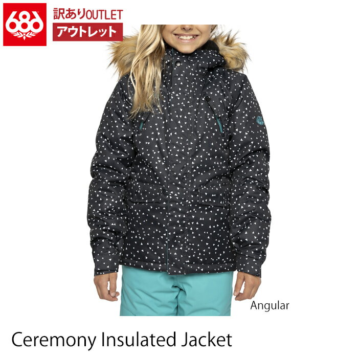 【ポイント10倍!ブラックフライデー】処分セール 訳あり アウトレット シックスエイトシックス ウェア キッズ ジュニア 686 Ceremony Insula...