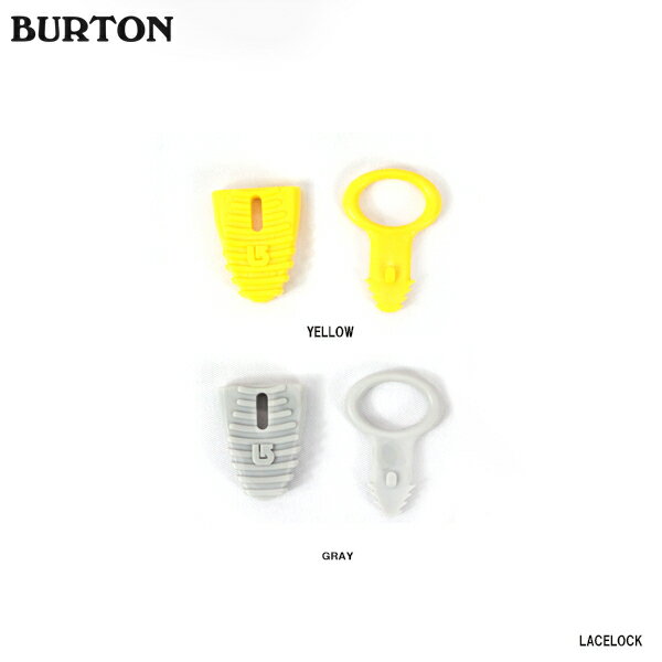 【ショップ買いまわり 8/19 20時〜エントリーで最大P39倍】バートン BURTON パーツ スペア LACELOCK レースロック スノーボード ブーツ 正規品