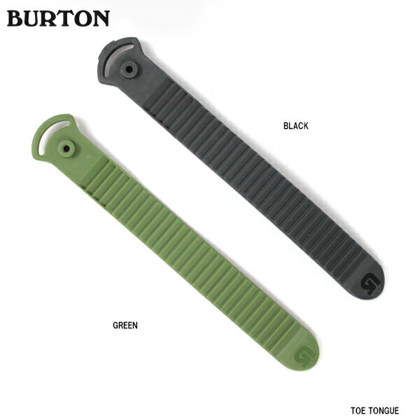 【ショップ買いまわり 8/19 20時〜エントリーで最大P39倍】バートン BURTON パーツ スペア TOE TONGUE トゥーベルト スノーボード ビンディング 正規品