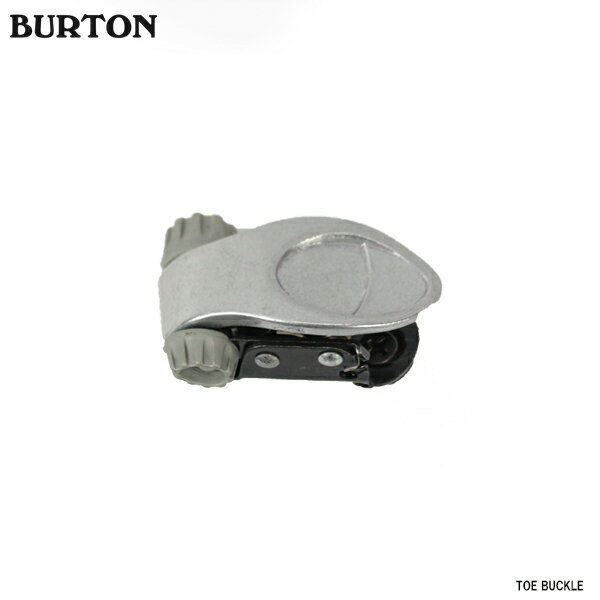 バートン BURTON パーツ スペア CUSTOM トゥーラチェット TOE BUCKLE ビス付き スノーボード ビンディング 正規品