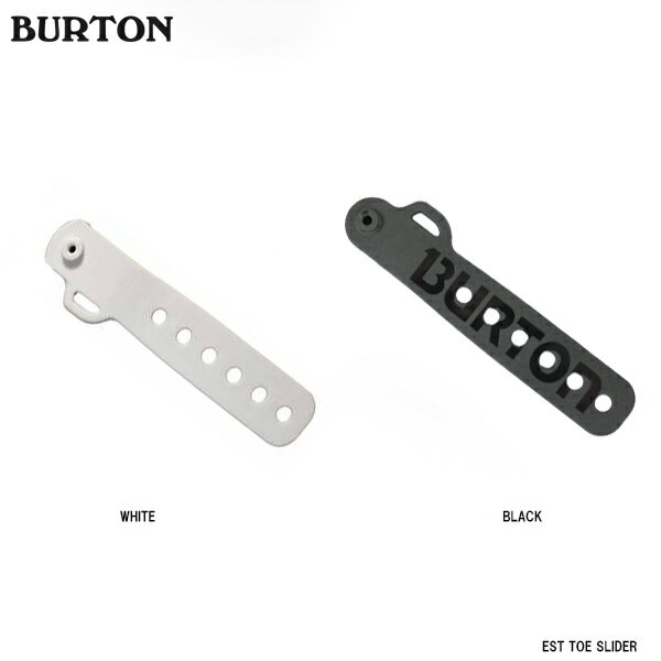 【ショップ買いまわり 8/19 20時〜エントリーで最大P39倍】バートン BURTON パーツ スペア EST TOE SLIDER RIGHT LEFT 左右 トゥースライダー 正規品