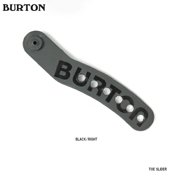 【ショップ買いまわり 8/19 20時〜エントリーで最大P39倍】バートン BURTON パーツ スペア 旧 MISSION TOE SLIDER トゥースライダー スノーボード ビンディング RIGHT LEFT 正規品