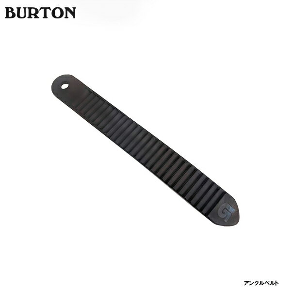 【ショップ買いまわり 8/19 20時〜エントリーで最大P39倍】スノーボード ビンディング パーツ スペア BURTON バートン アンクルベルト ANKLE TONGUE 1SZ BLACK