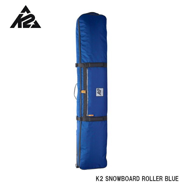 スノーボード ケース バッグ ローラー付き ケーツー K2 SNOWBOARD ROLLER BLUE ローラーブルー 165cm 175cm 20-21 正規品