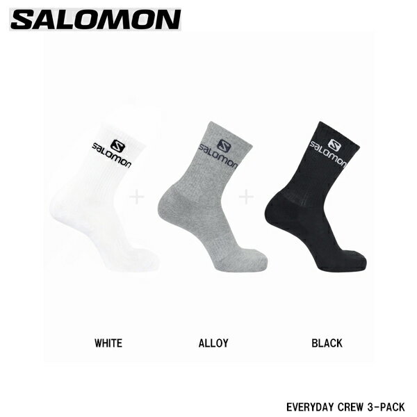 楽天Boom Sports EC店【6/4 20時～P10倍!楽天スーパーSALE】SALOMON サロモン EVERYDAY CREW 3-PACK 靴下 ソックス アウトドア デイリーユース ユニセックス レディース メンズ LC1445300 国内正規品