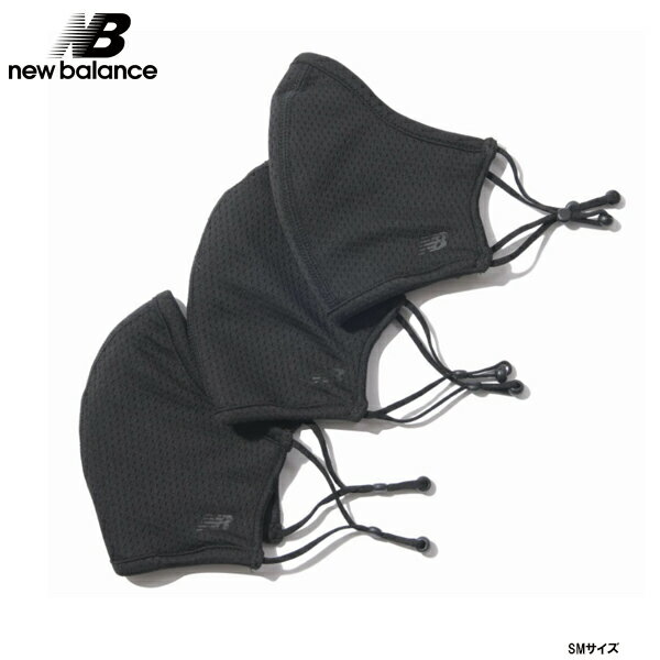 楽天Boom Sports EC店マスク 黒色 感染対策 予防 おしゃれ 3枚入り NEW BALANCE ニューバランス SMサイズ BLACK LAO13098