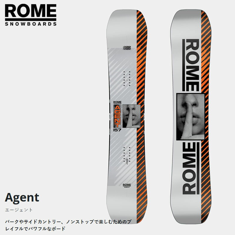 楽天市場】rome agent rocker(ブランドローム)の通販 楽天市場】rome agent rocker(ブランドローム)の通販