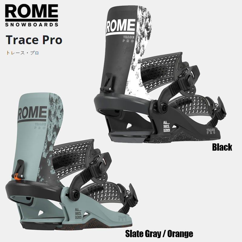 楽天市場】ROME(ブランドローム)(ビンディング|スノーボード 楽天市場】ROME(ブランドローム)(ビンディング|スノーボード