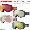 【エントリでP10倍!6/30迄】スノーゴーグル スワンズ 24-25 SWANS 200-MDHS SMBK L/W GLR MNV 眼鏡対応 ヘルメット対応 ダブルレンズ スノーボード スキー