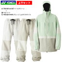 スノーボード ウェア上下セット 24-25 YONEX ヨネックス エースリートリッカー A3 TRICKER JACKET PANTS SW7573 SW85...