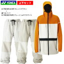 スノーボード ウェア上下セット 24-25 YONEX ヨネックス エースリートリッカー A3 TRICKER JACKET PANTS SW7573 SW85...