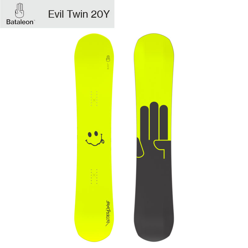 バタレオン wallie 148cm 20-21モデル 楽天市場】bataleon wallieの通販