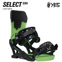 \エントリーでP10倍 9/1 9:59まで/予約 25-26 スノーボード ビンディング YES SELECT EIKI イエス セレクトエイキ 日本正規品