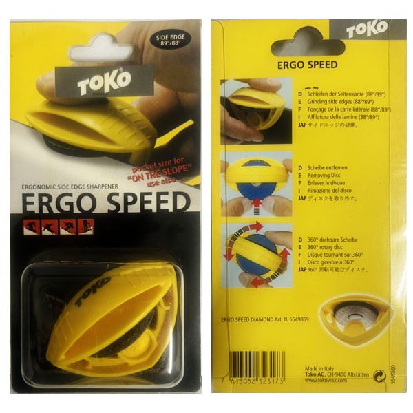 Boom Sports EC店のトコ エルゴスピード シャープナー 5549859 TOKO ERGO SPEED メンテナンス スキー スノーボード チューンナップ用品｜アングル2