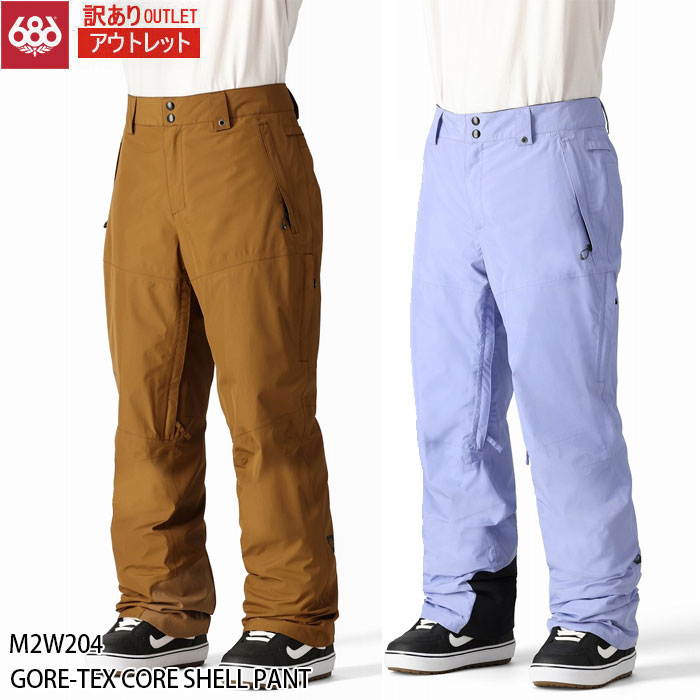 【ポイント10倍!ブラックフライデー】訳あり アウトレット シックスエイトシックス スノーボード ウェア パンツ 24-25 686 GORE-TEX CORE...