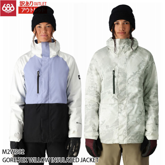 【ポイント10倍!ブラックフライデー】訳あり アウトレット Sサイズのみ スノーボード ウェア ジャケット レディース 24-25 686 GORE-TEX W...