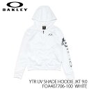 【エントリでP10倍!6/30迄】ジュニア ジャージ キッズ ジャケット オークリー OAKLEY YTR UV SHADE HOODIE JKT 9.0 WHITE トレーニング