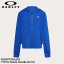 【エントリでP10倍!6/30迄】ジュニア ジャージ キッズ ジャケット オークリー OAKLEY YTR UV SHADE HOODIE JKT 9.0 flash blue トレーニング