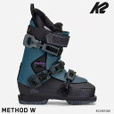 K2 ケーツー スキーブーツ レディース 24-25 K2 METHOD W メソッド ウーメン 女性用 日本正規品