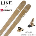 【エントリーでP10倍!!お買い物マラソン7/19 20時~】24-25 LINE ライン OPTIC オプティック 88 + MARKER GRIFFON 13 TAN 90mm スキー 板 ビンディング セット 送料無料