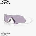 サングラス オークリー OAKLEY RADAR PLATE レーダー...(4)