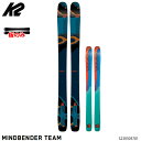 【エントリでP10倍!6/30迄】K2 ケーツー スキー板 板のみ 23-24 K2 MINDBENDER TEAM 155cm マインドベンダー チーム ジュニア キッズ 2024 日本正規品 旧モデル