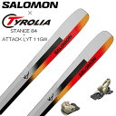 【P5倍!!お買い物マラソン!!5/23 20:00-5/27 1:59】SALOMON サロモン スキー板 STANCE 84 スタンス + Tyrolia ...