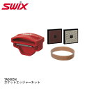 【P5倍お買い物マラソン 7/4 20時~】メンテナンス SWIX スウィックス ポケットエッジャーキット TA3005N ダイヤモンドファイル ストーンサンディング チューンナップ スキー スノーボード スノボ
