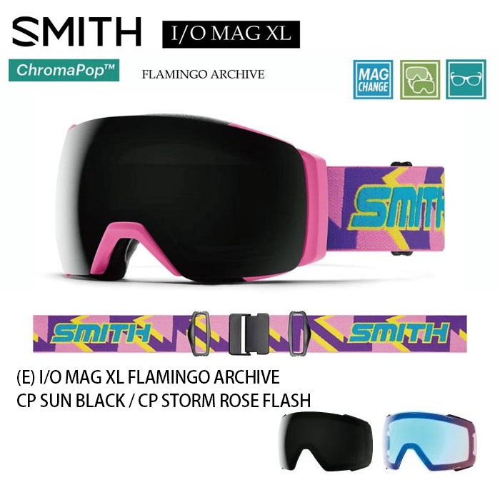 訳あり アウトレット スミス ゴーグル アイオーマグ 22-23 SMITH (E) I/O MAG XL FLAMINGO ARCHIVE CP SUN BLACK/CP STORM ROSE FLASH スペアレンズ付 日本正規品