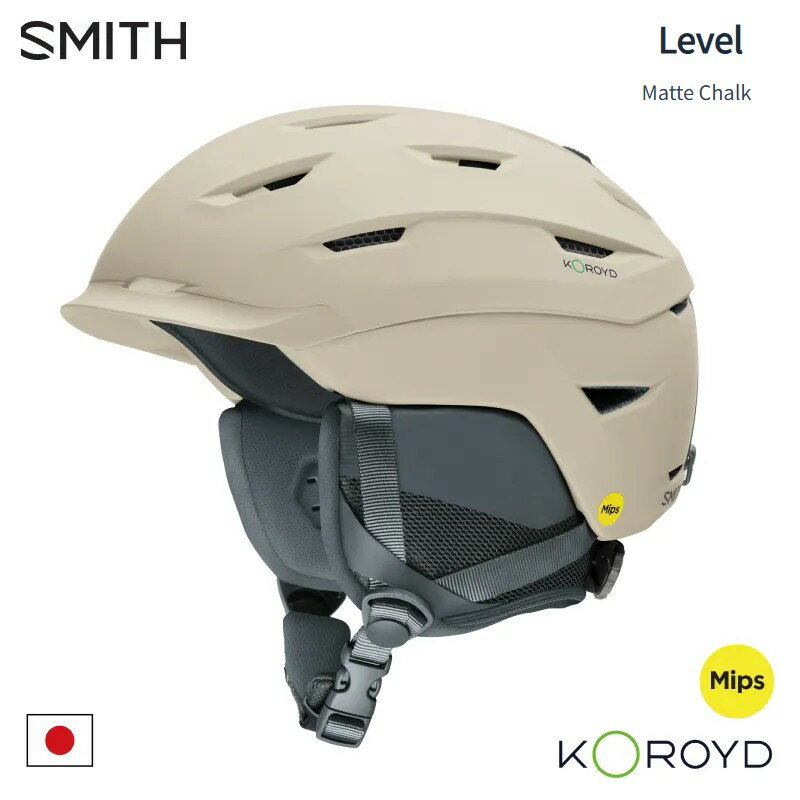 楽天市場】smith ヘルメット levelの通販 楽天市場】smith ヘルメット levelの通販