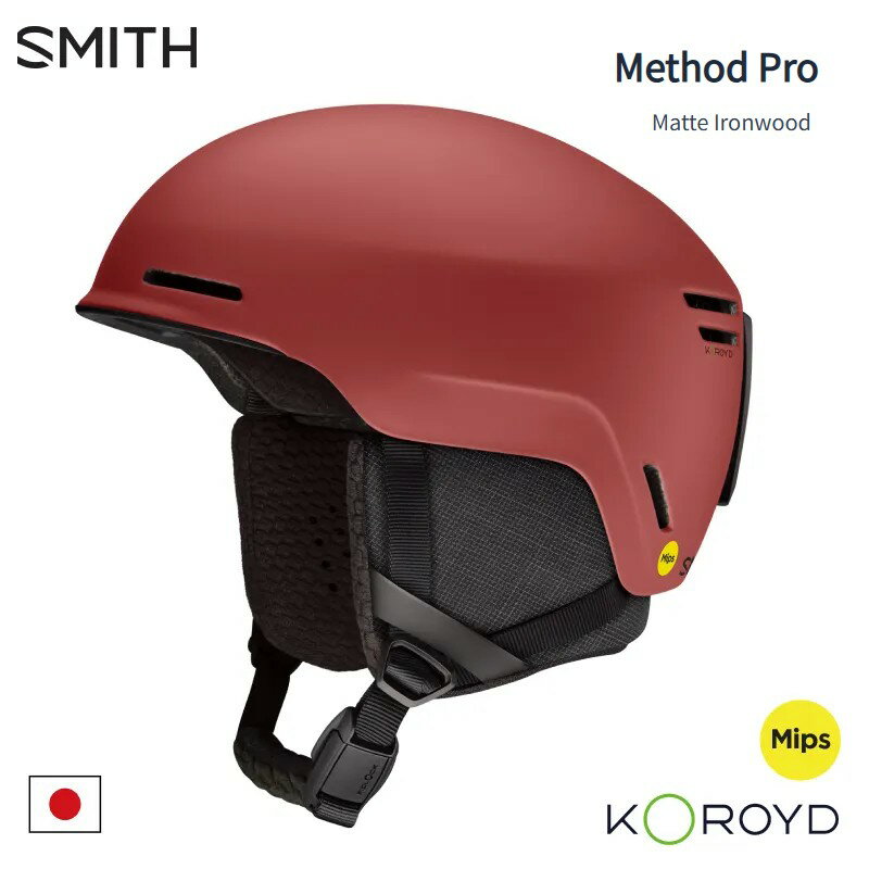 楽天市場】smith ヘルメット(ウインタースポーツ|スポーツ 楽天市場】smith ヘルメット(ウインタースポーツ|スポーツ