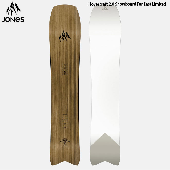 y|Cg10{IubNtCf[zXm[{[h  24-25 W[Y zo[Ntg t@[C[Xg ~ebh JONES Hovercraft 2.0 Far East ...