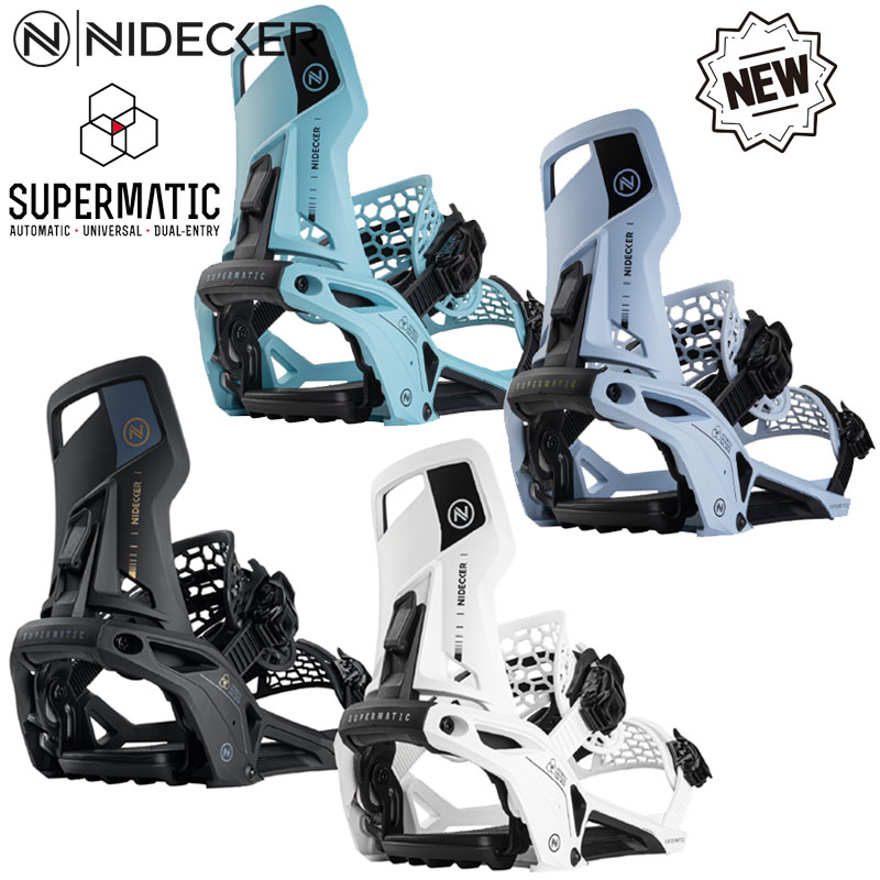 【早期予約商品】 24-25 NIDECKER SUPERMATIC-CARBON カラー:BLACK Lサイズ ナイデッカー ニデッカー スーパーマチック カーボン ドロップイン ステップイン メンズ レディース スノーボード ビンディング バイン 日本正規品