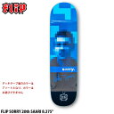 y4/14 20`P5{!}\zXP{[ XP[g{[h fbL ̂ Y fB[X Xg[g tbv SKATEBOARD FLIP SORRY 20th SAARI 8.375C` J[A\[g