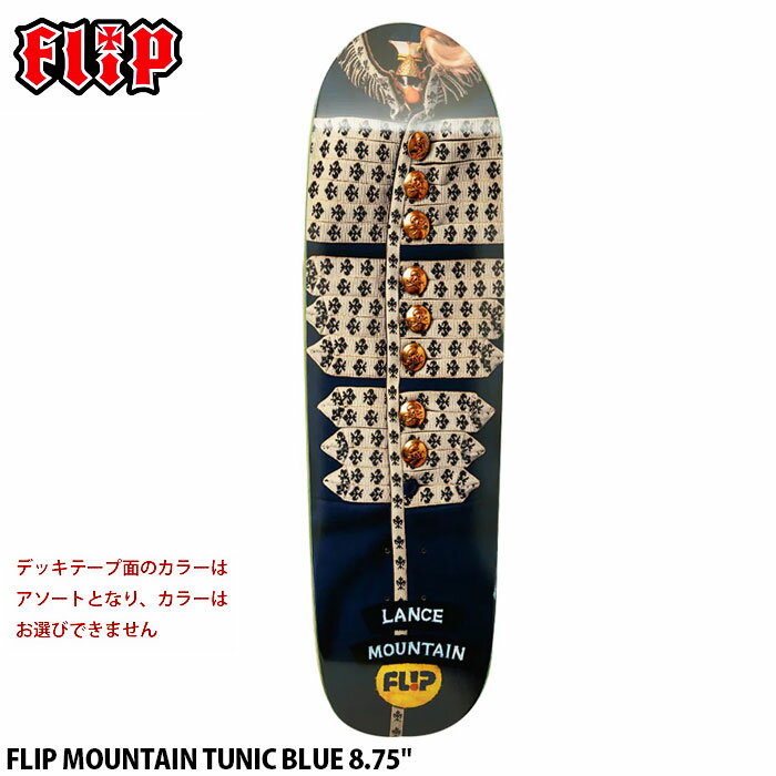 y5/23 20`P5{}\zXP{[ XP{[ XP[g{[h fbL ̂ Y fB[X Xg[g tbv SKATEBOARD FLIP MOUNTAIN TUNIC BLUE 8.75C` J[A\[g