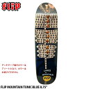 【ブランド】FLIP(フリップ） 【アイテム】MOUNTAIN TUNIC BLUE PRO DECK 【商品番号】31092707 【サイズ】8.75in x 31.88in ブランド：FLIP(フリップ) モデル：MOUNTAIN TUNIC BLUE PRO DECK デッキ（幅）：8.75inch（約22.23cm） デッキ（長さ）：31.88inch（約80.97cm） 100％北米メイプル *PCモニターにより若干色が違って見えることがあります。 *仕様は予告なく変更される場合があります。 画像とお届けする商品は、デザイン・カラーが多少異なる場合もございます。 在庫は十分に確保しておりますが、店舗と在庫を共有しているためご購入のタイミングによっては売り切れの場合もございます。 その場合は、代替またはキャンセルのご連絡を致します。 当店の商品は実店舗でのディスプレイ商品を含みます。 そのため、化粧箱や商品等にキズや汚れ等がある場合がございますが、商品の使用に支障がない場合を除き不良品とはなりませんので、予めご了承願います。 メーカー希望小売価格はメーカーサイトに基づいて掲載しています